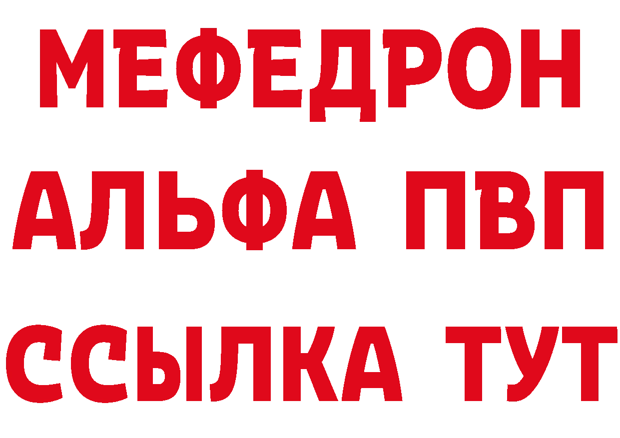 Cannafood конопля как войти нарко площадка кракен Макушино